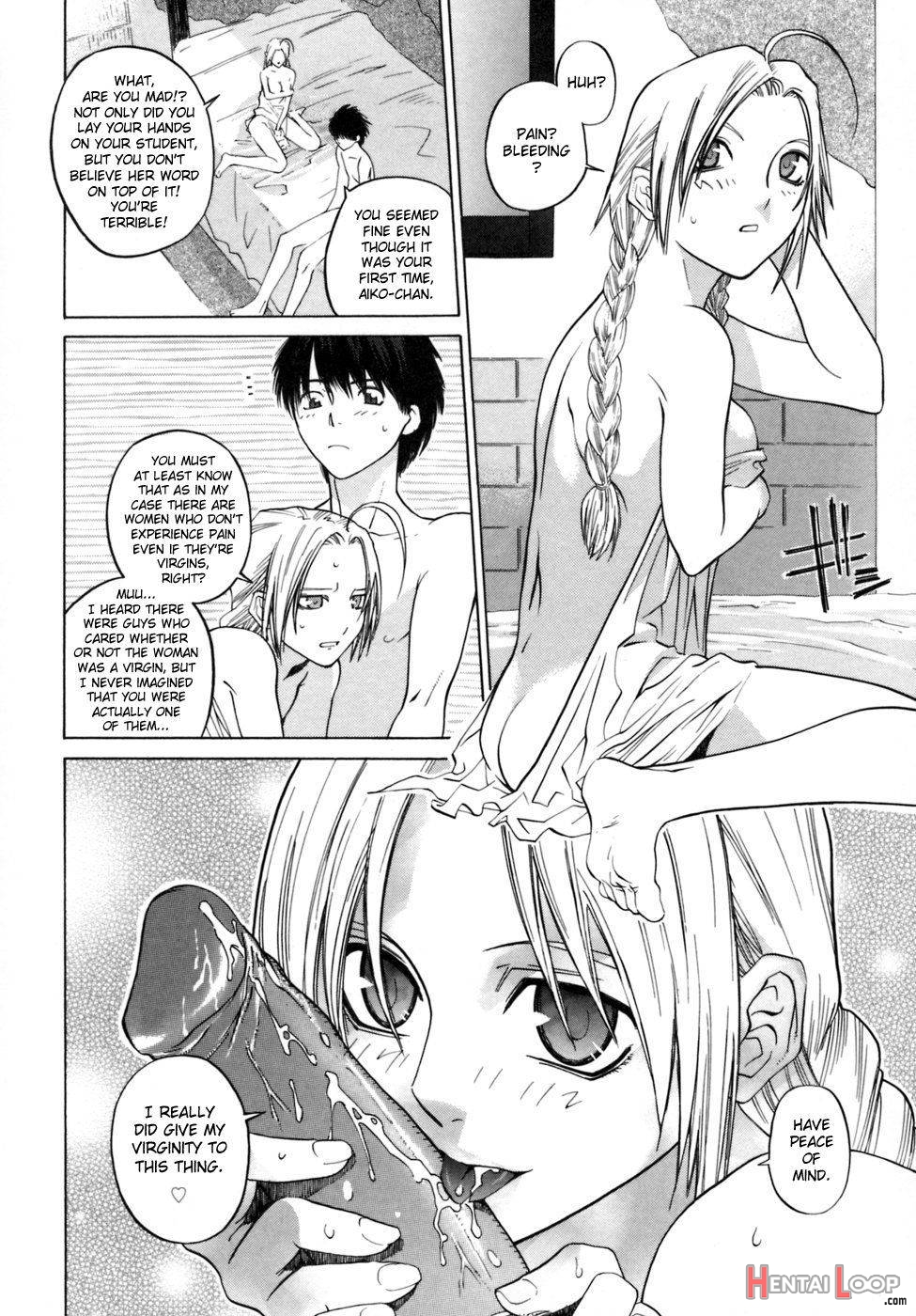 Kanojo no honne. page 101