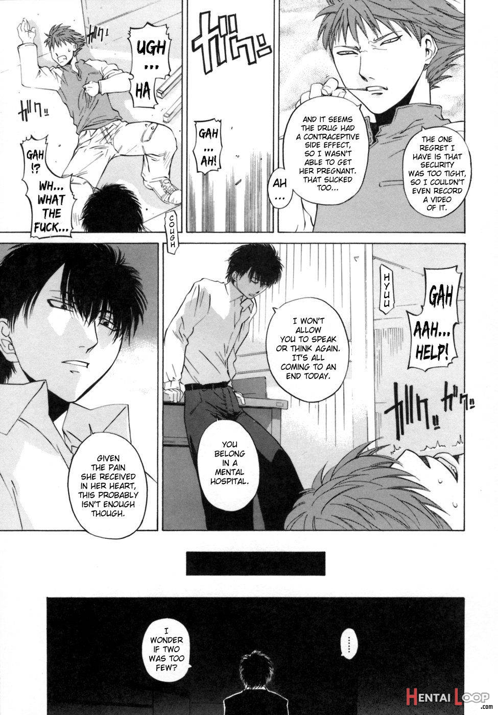 Kanojo no honne. page 118