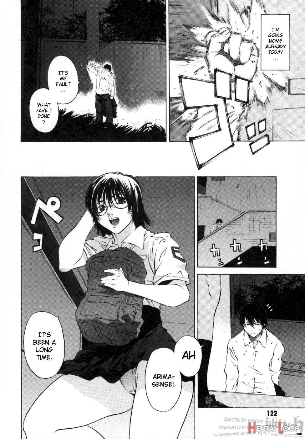 Kanojo no honne. page 121