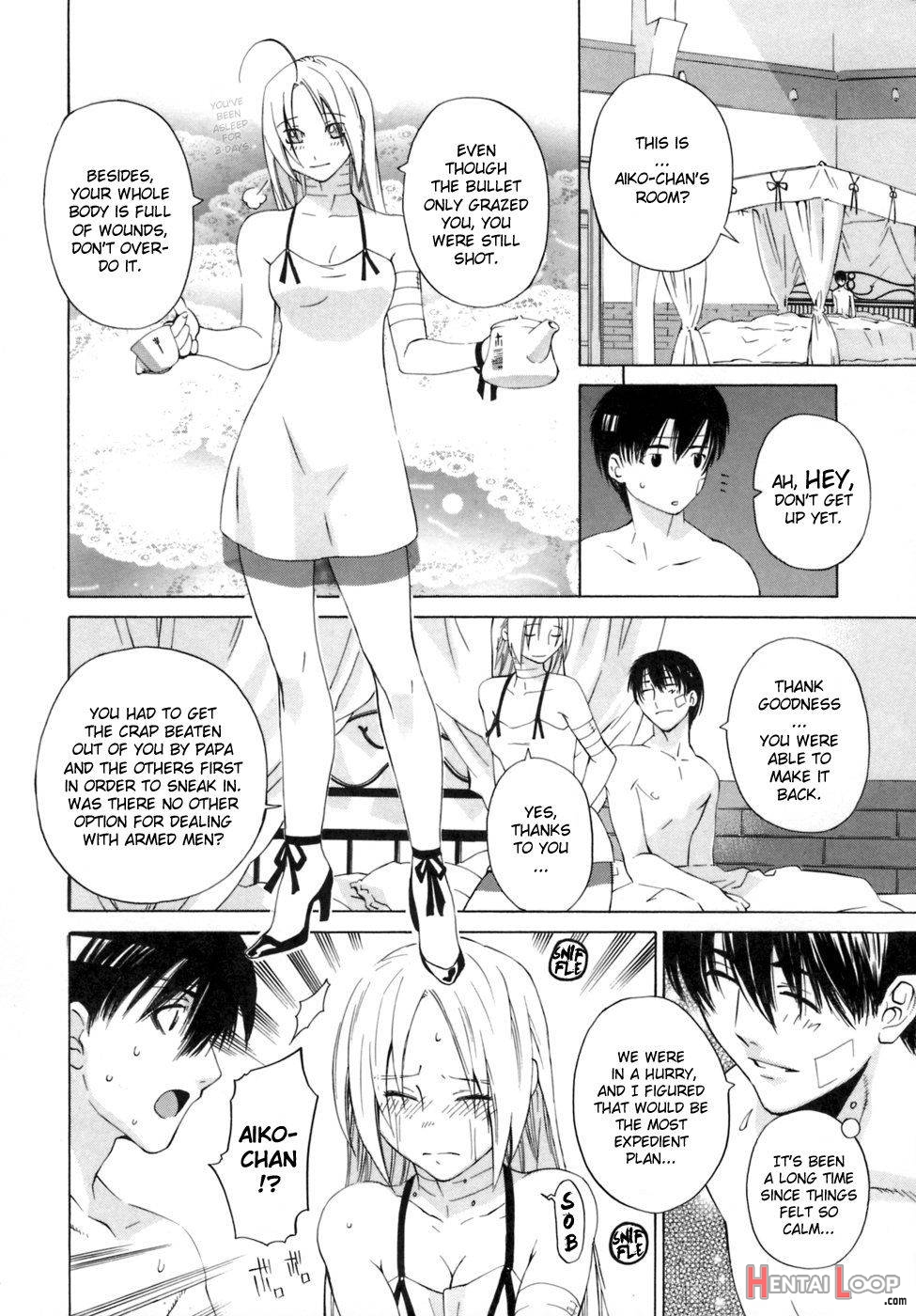 Kanojo no honne. page 183