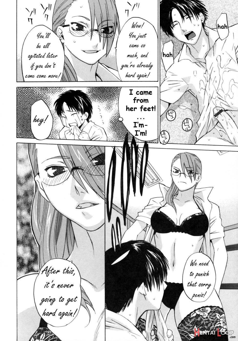 Kanojo no honne. page 51