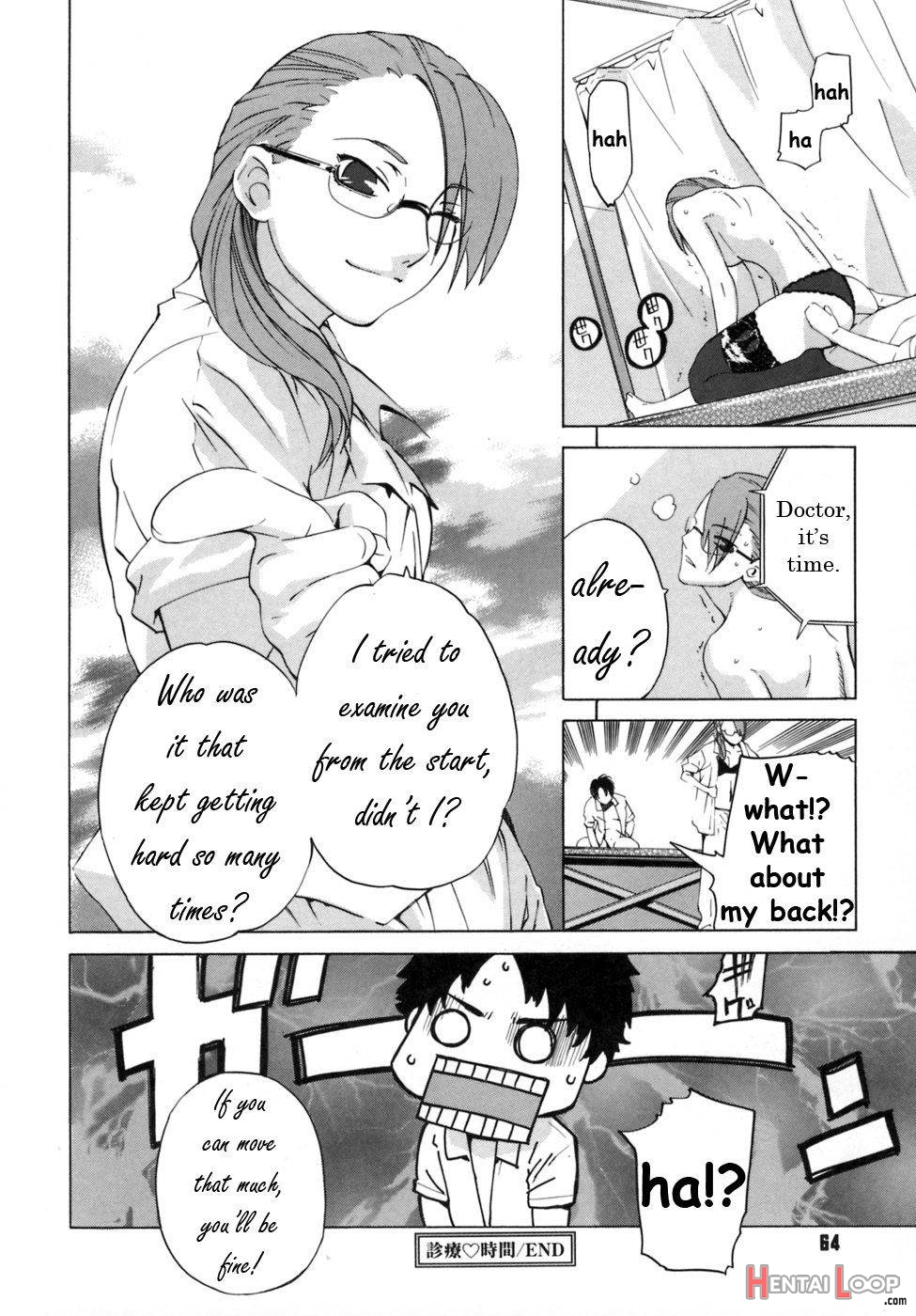 Kanojo no honne. page 63