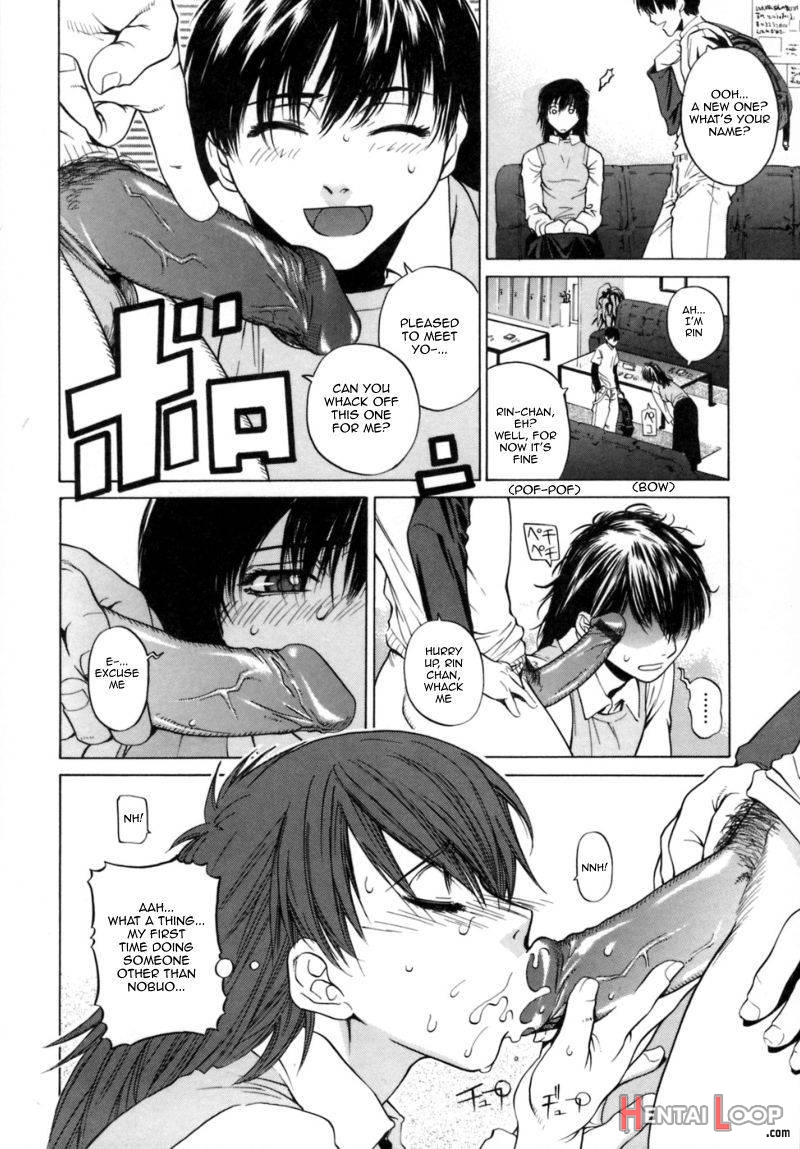 Kanojo no honne. page 69