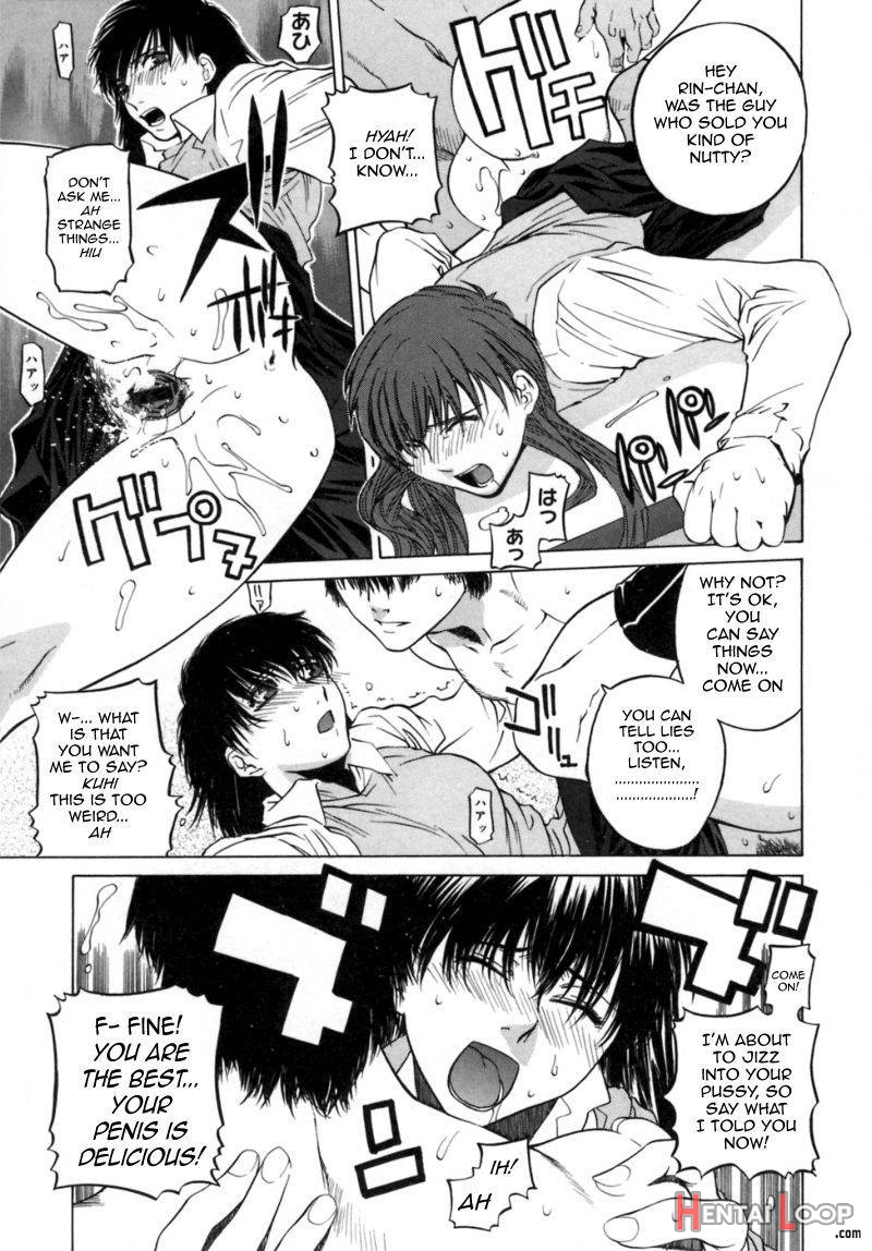 Kanojo no honne. page 74