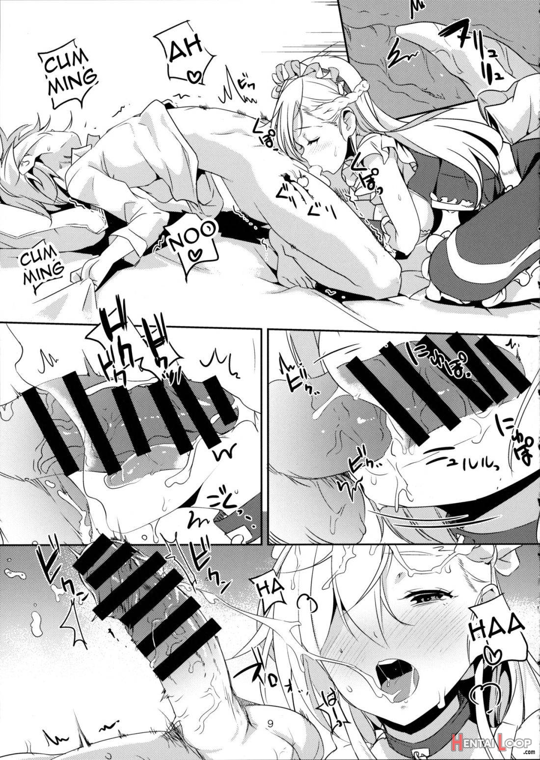 Kaseifu to Shita page 9