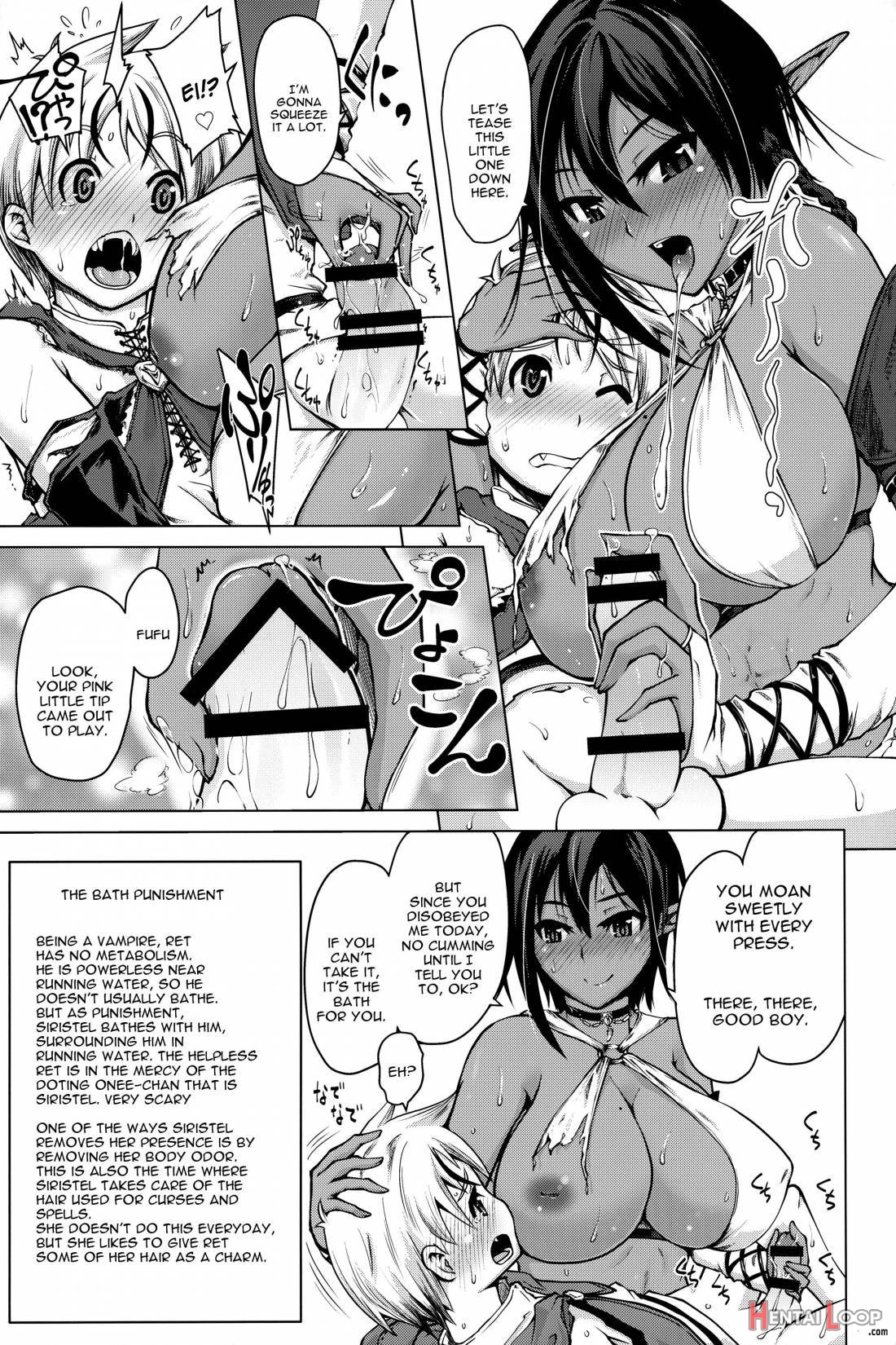 Kasshoku Elf to Chiisana Kyuuketsuki page 7