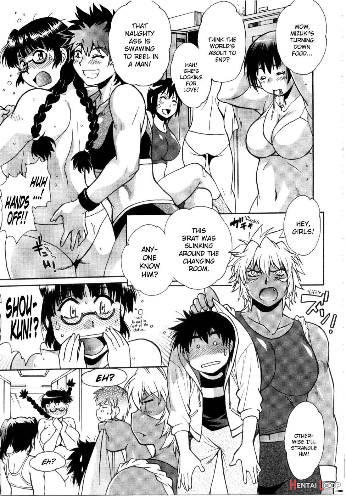 Katakute Futokute Atsui no o page 130