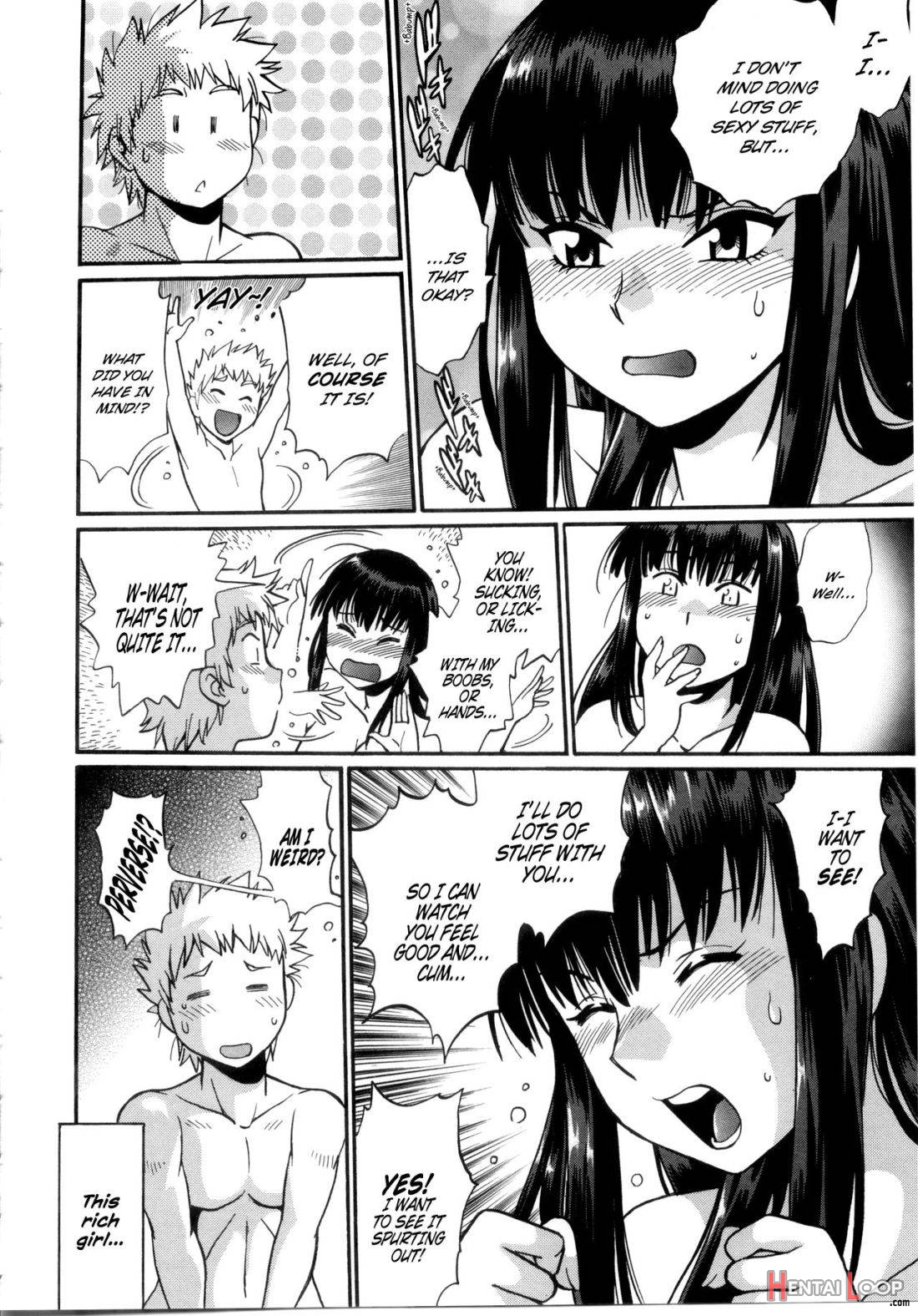 Katakute Futokute Atsui no o page 93