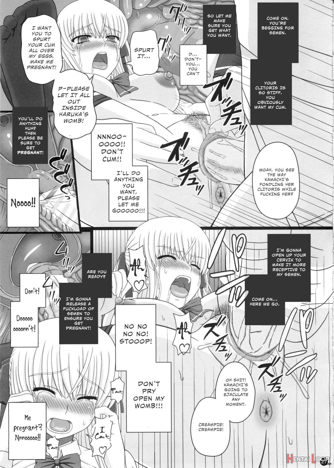 Katashibut 0-2-15-shuu page 21