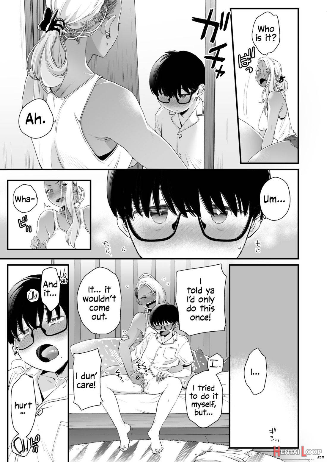 Kawaii no wa Zurui page 20