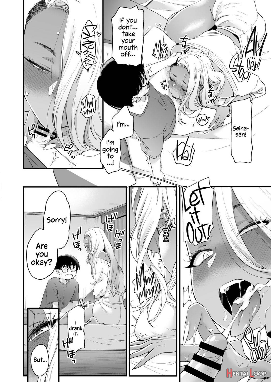 Kawaii no wa Zurui page 49