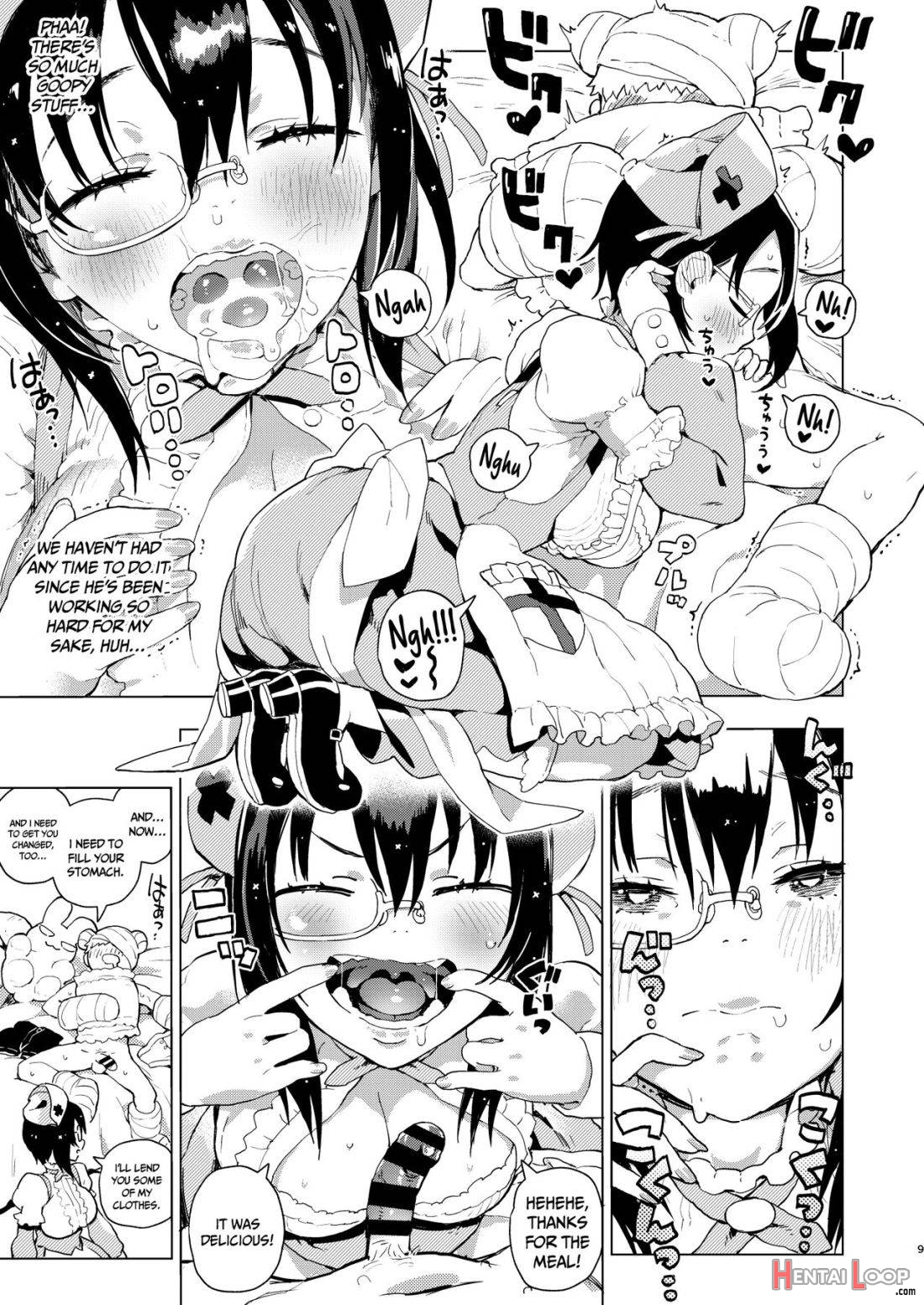 Kawashima Nurse no Dotabata Oteate Daisakusen! page 8