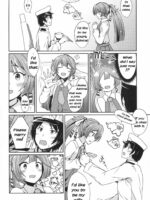 Kazagumo Saiki page 3