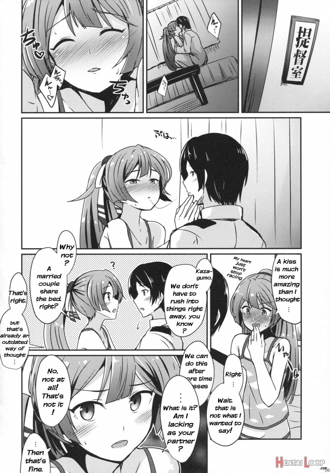 Kazagumo Saiki page 5