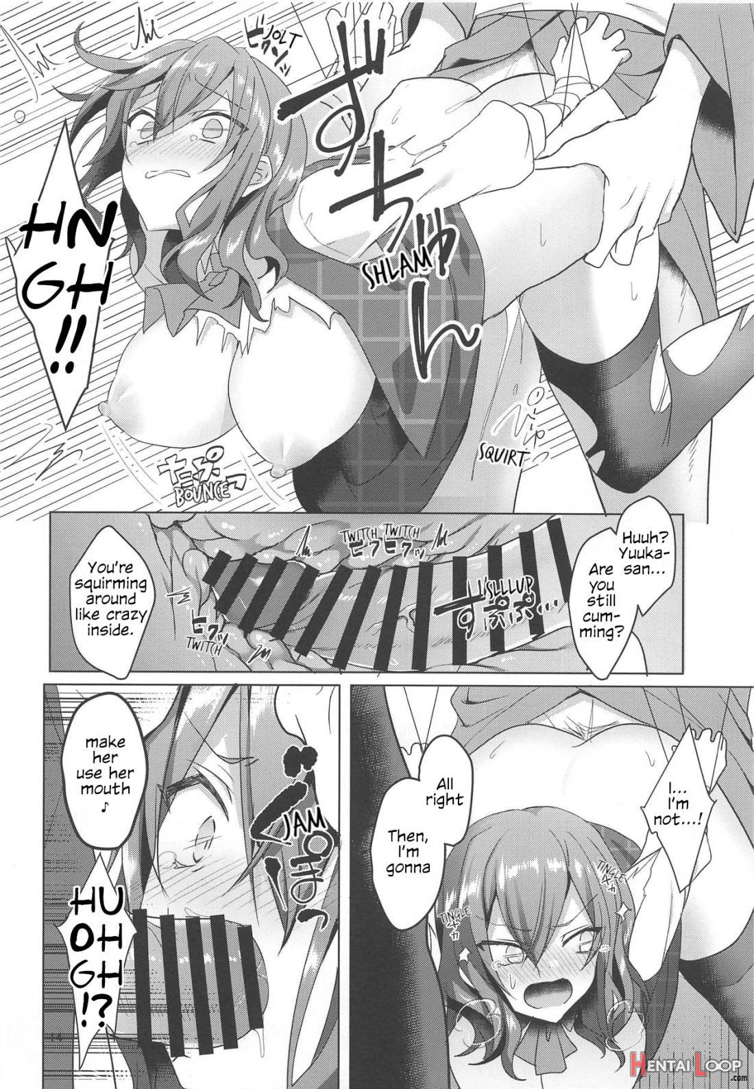 Kazami Yuuka on the Wire Trap page 13