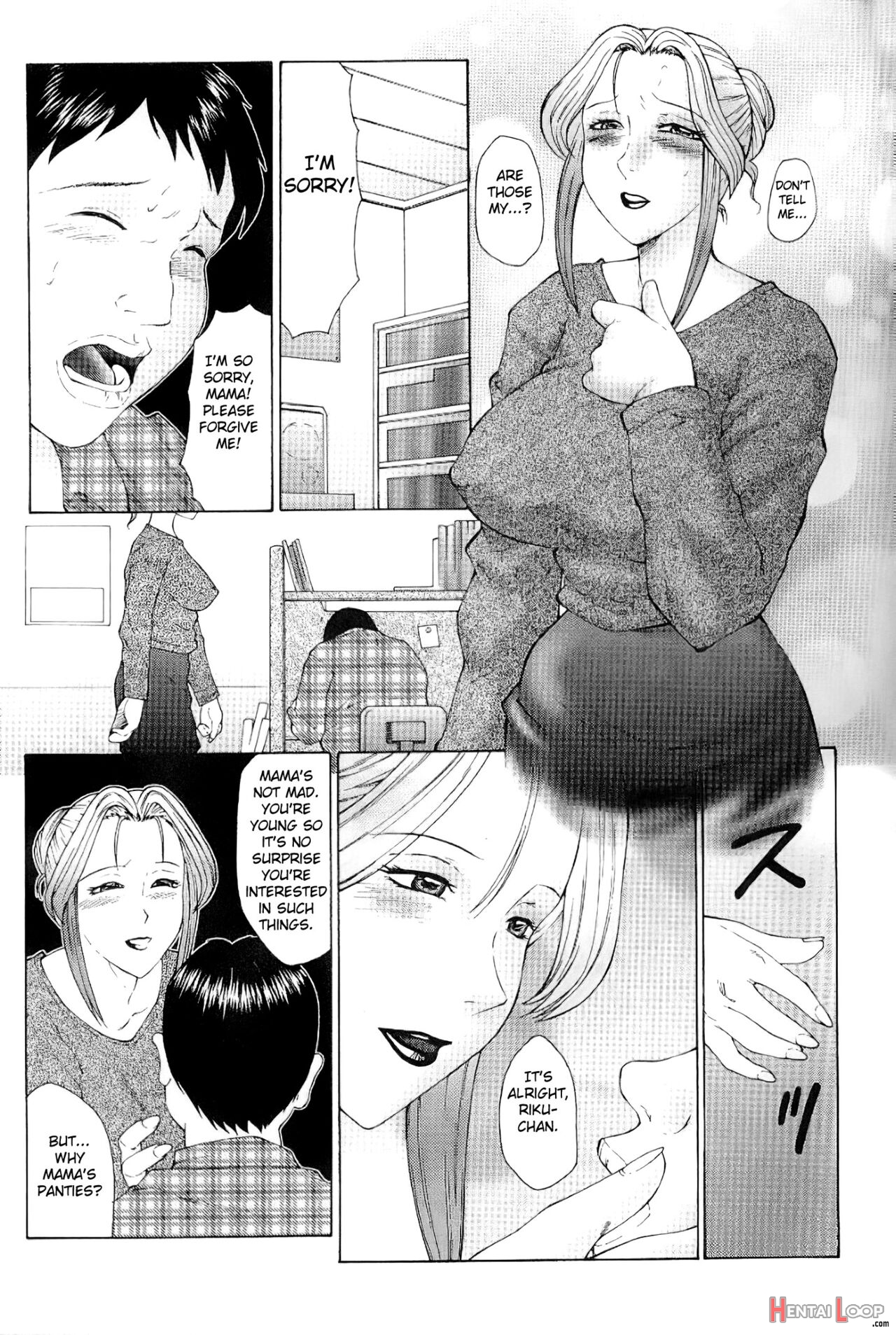 Keraku No Sho - The Book Of Pleasure page 110