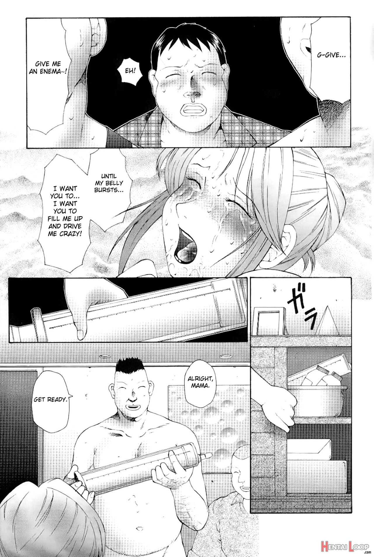 Keraku No Sho - The Book Of Pleasure page 152