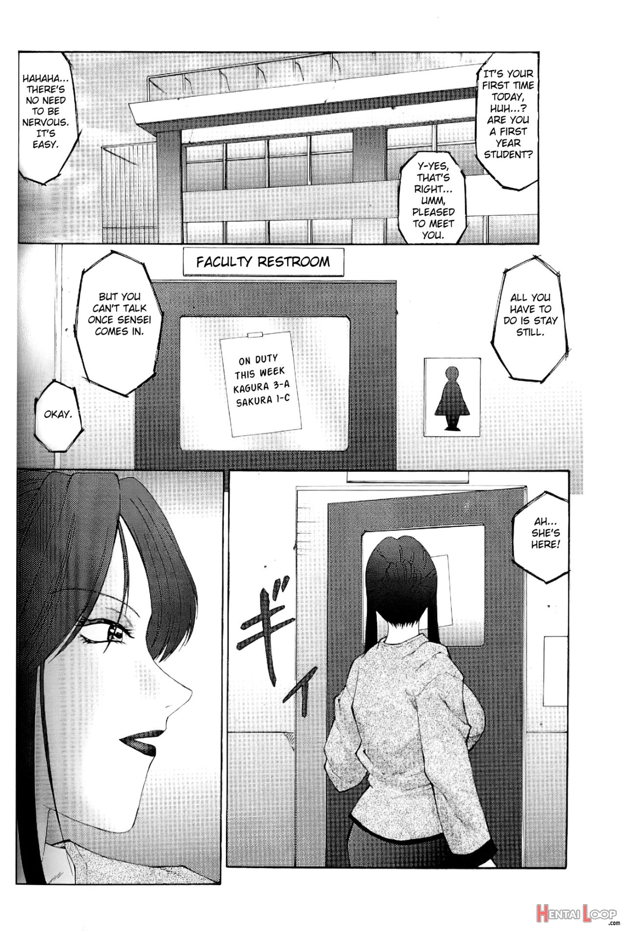 Keraku No Sho - The Book Of Pleasure page 43