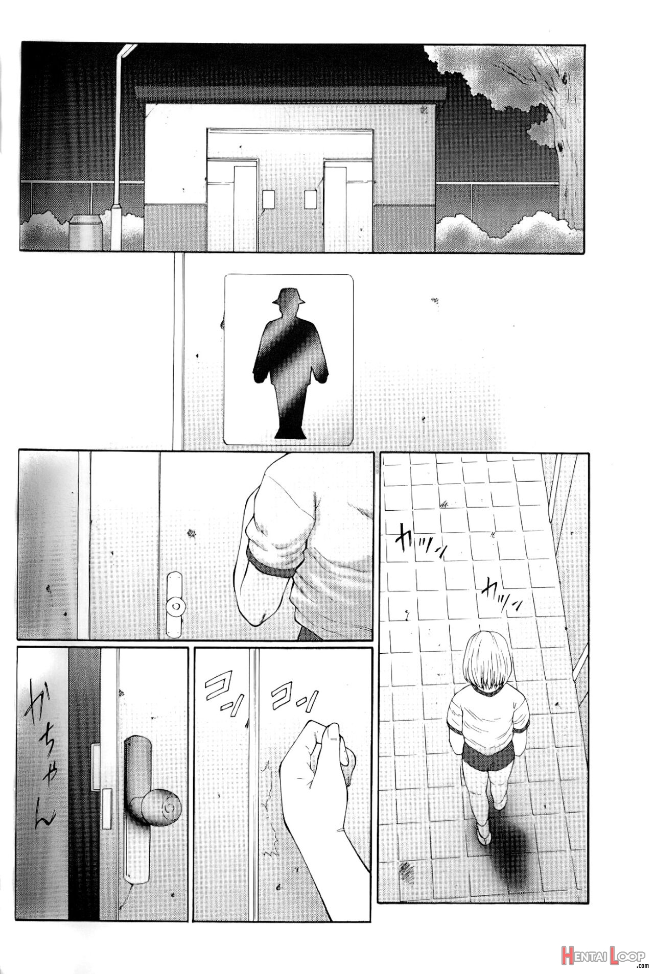 Keraku No Sho - The Book Of Pleasure page 59