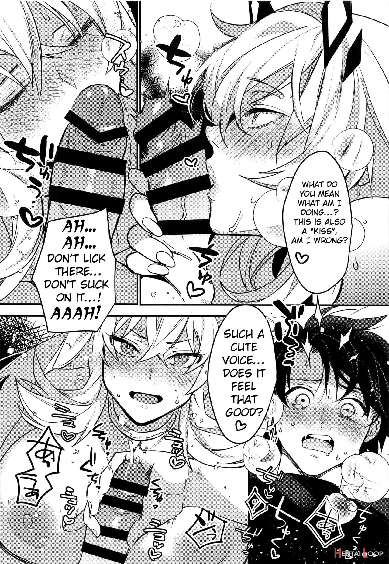 Kimi To Kiss Shinai To Derarenai Heya page 13