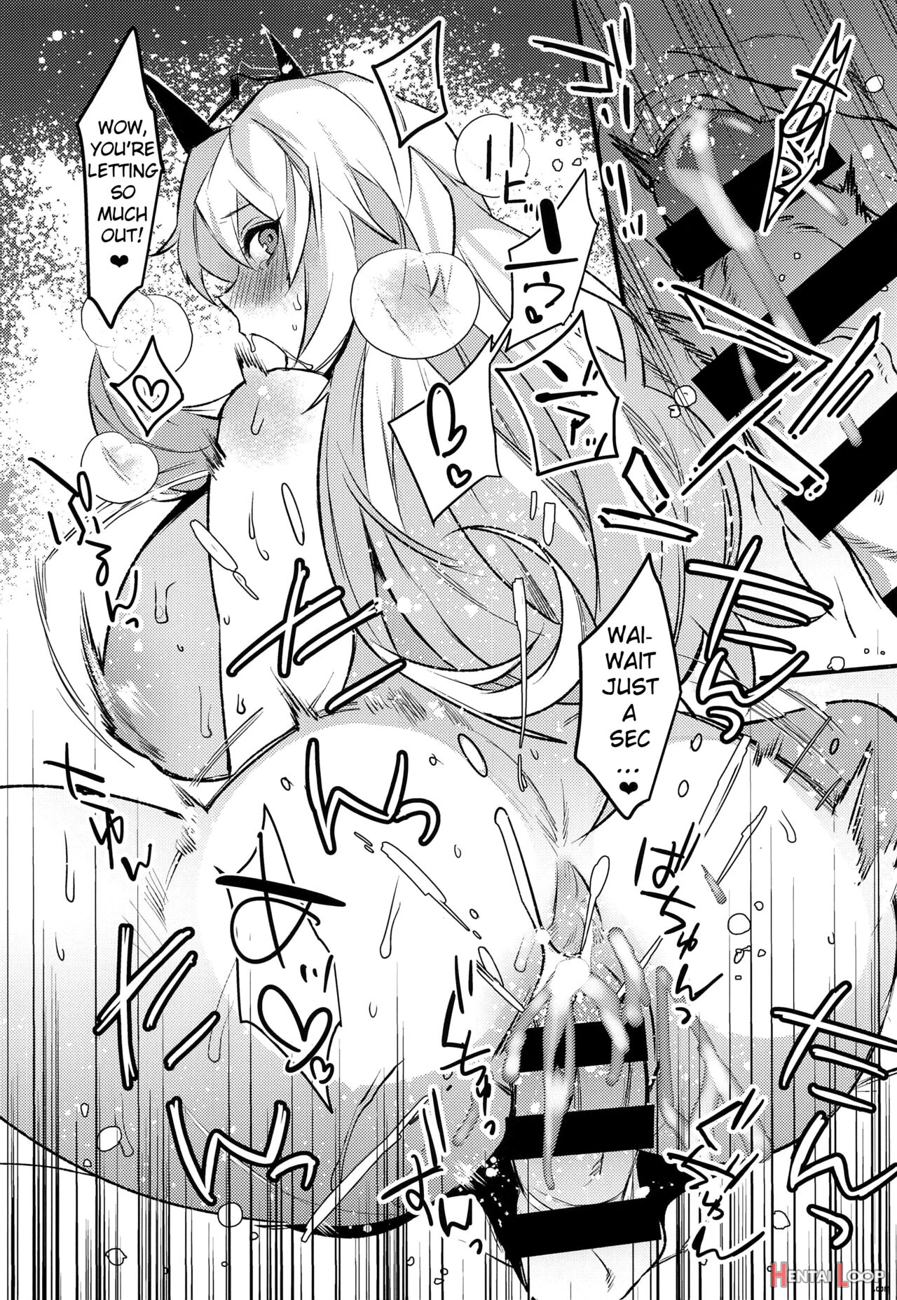 Kimi To Kiss Shinai To Derarenai Heya page 16