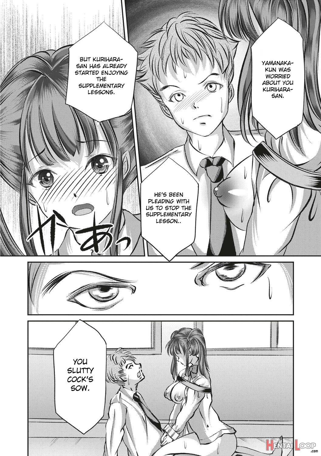 Kinbaku Seidorei Choukyou Gakuen page 103