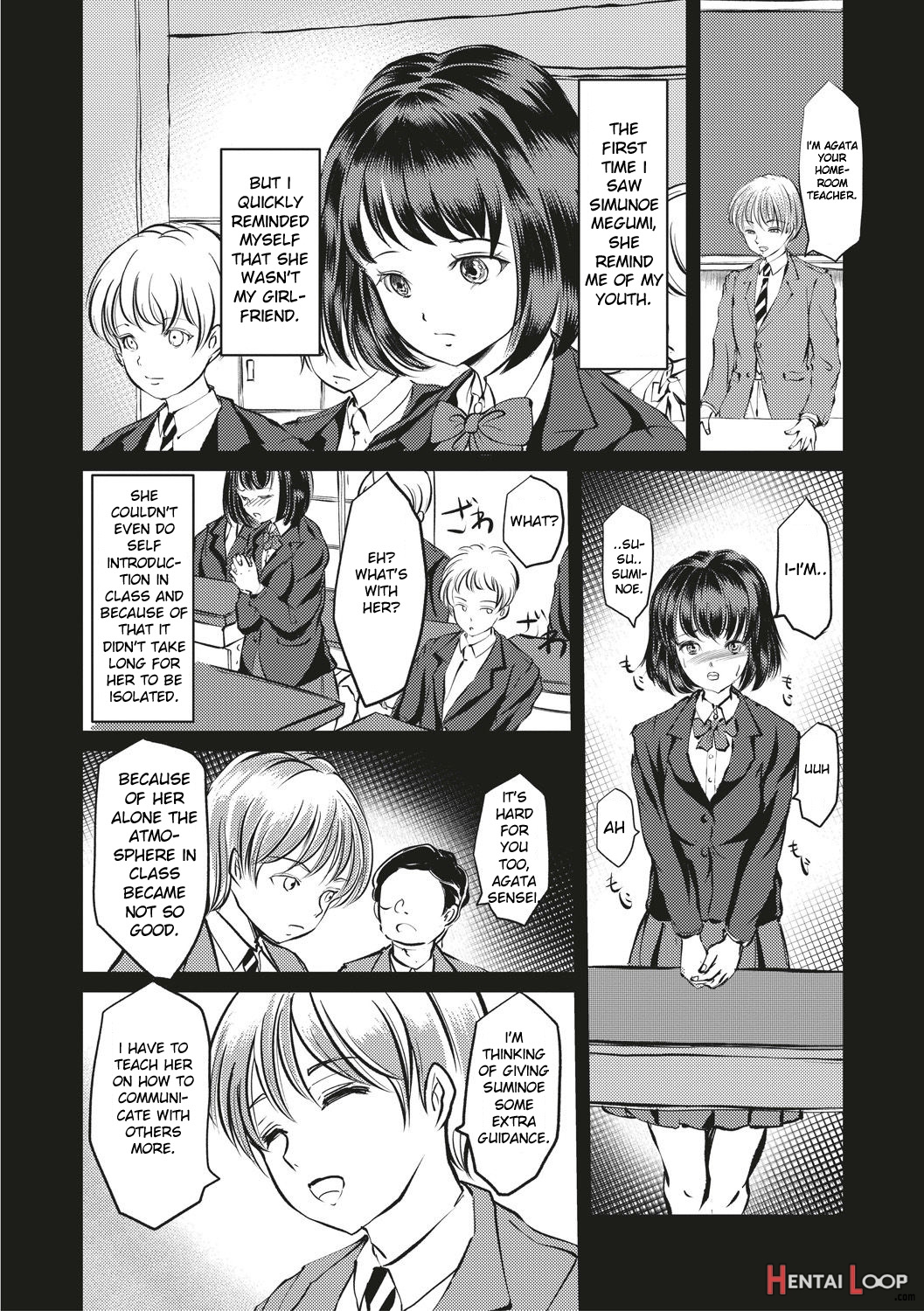 Kinbaku Seidorei Choukyou Gakuen page 157