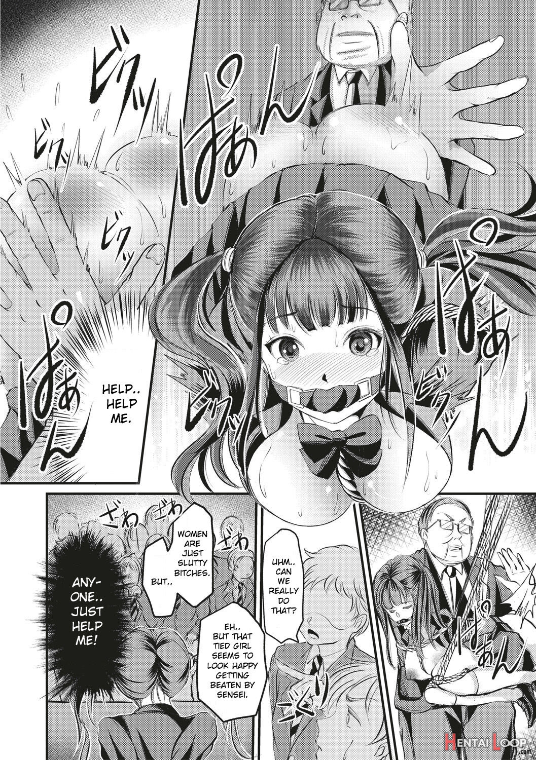 Kinbaku Seidorei Choukyou Gakuen page 17