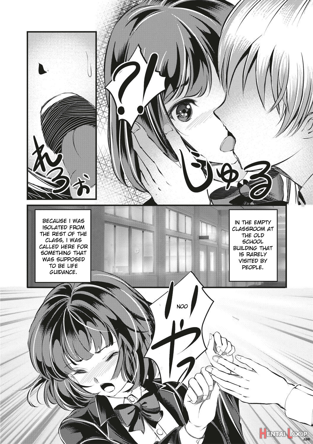 Kinbaku Seidorei Choukyou Gakuen page 179