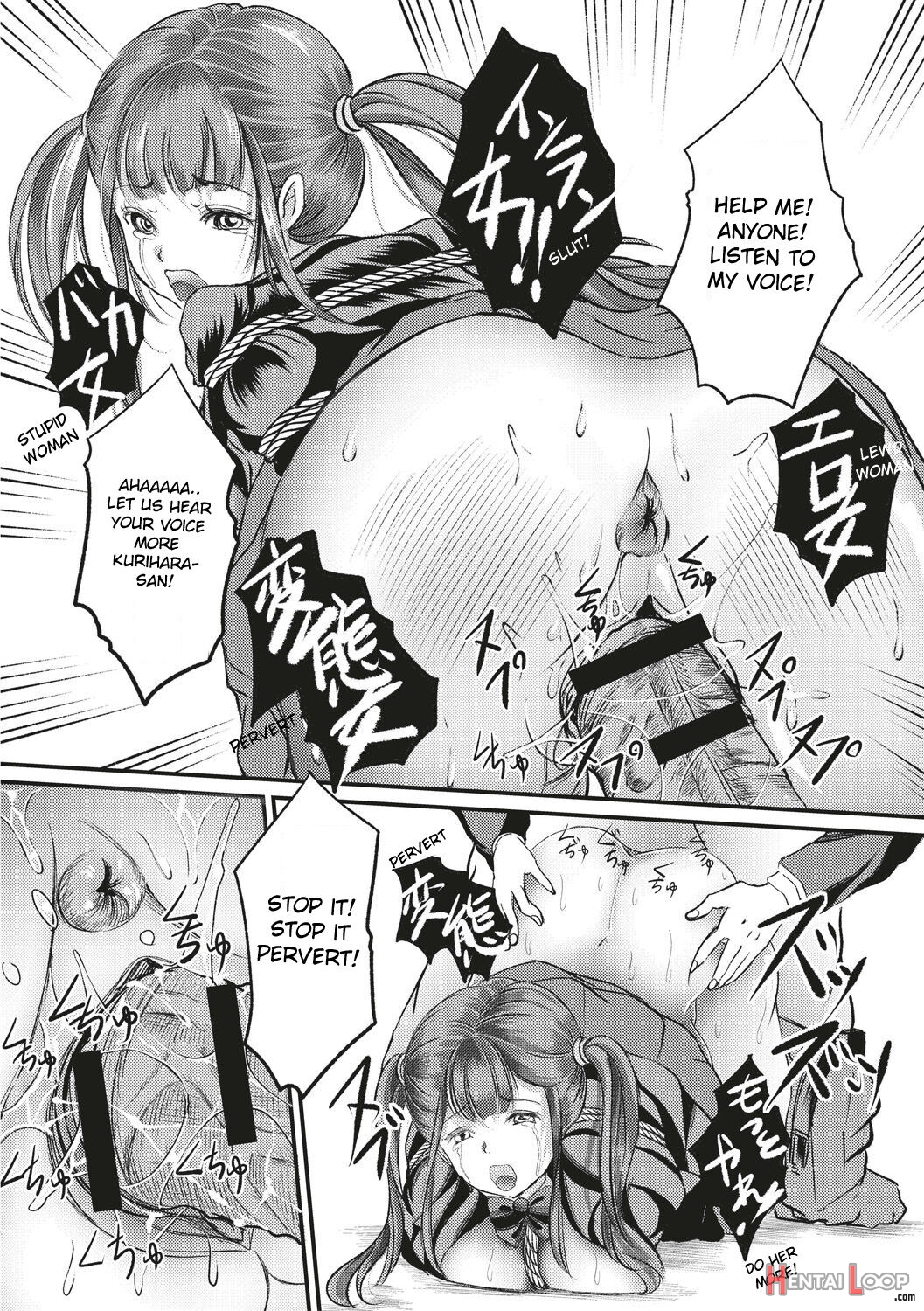 Kinbaku Seidorei Choukyou Gakuen page 25