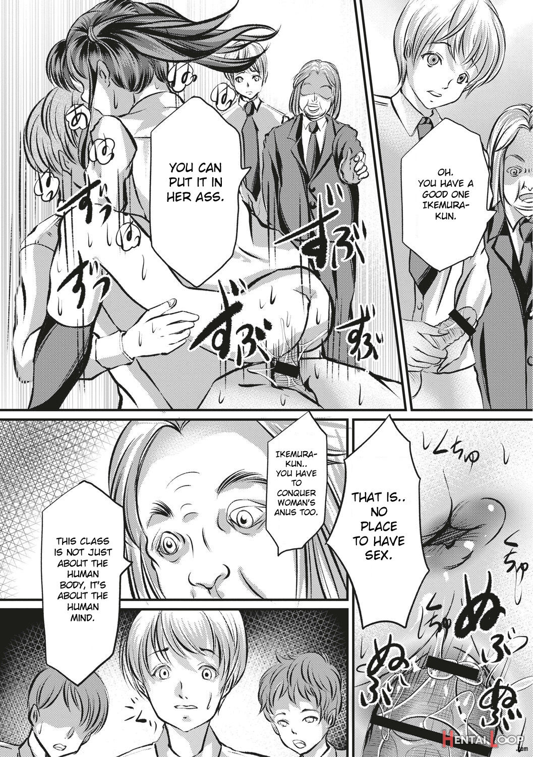 Kinbaku Seidorei Choukyou Gakuen page 64