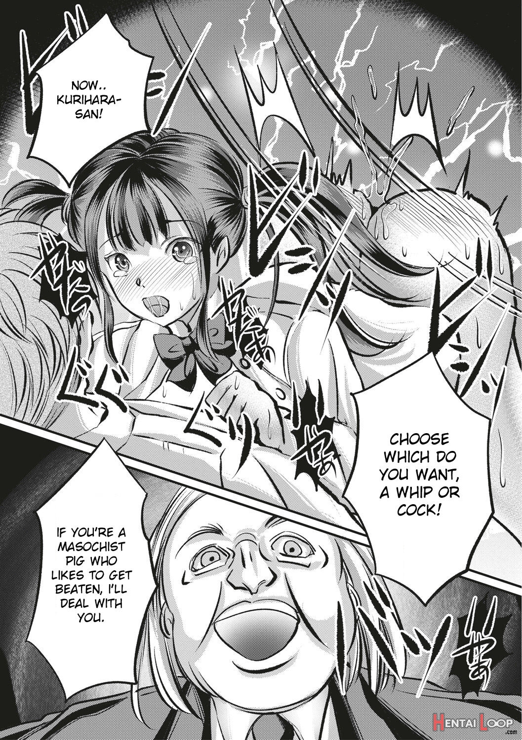 Kinbaku Seidorei Choukyou Gakuen page 76