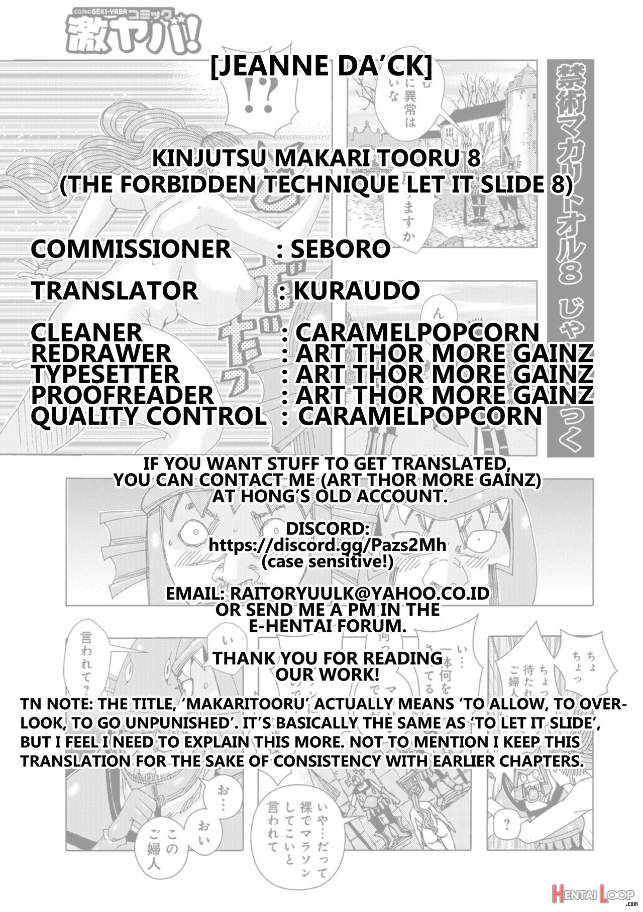Kinjutsu Makari Tooru 8 page 21
