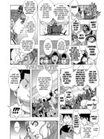 Kinjutsu Makari Tooru 8 page 5