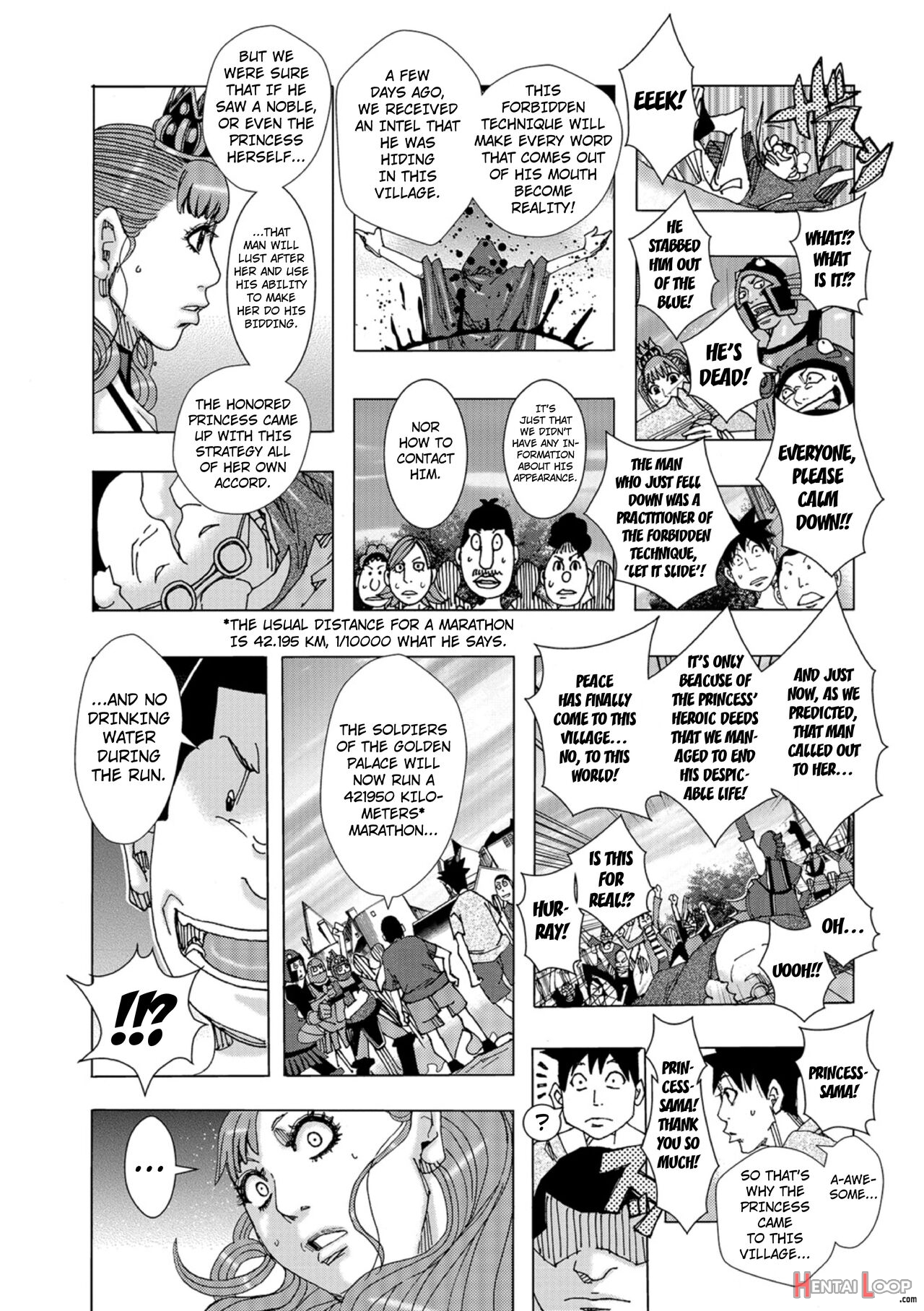 Kinjutsu Makari Tooru 8 page 5