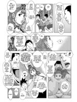 Kinjutsu Makari Tooru 8 page 7