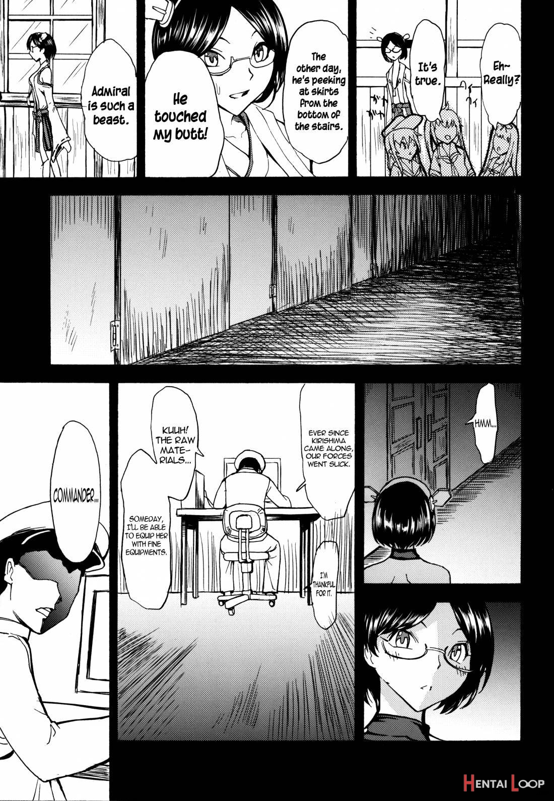 Kirishima -Kirishima Ryoujoku Choukyou Kiroku- page 19