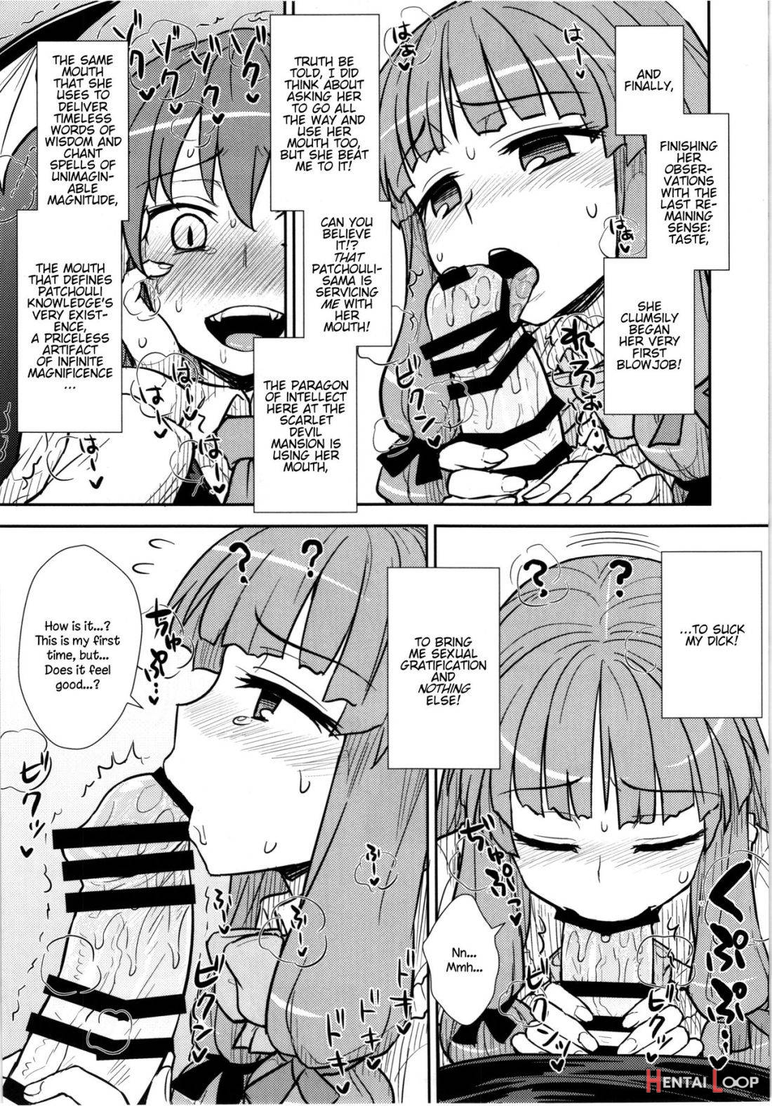 Koakuma no Patchouli Kansatsuki page 12