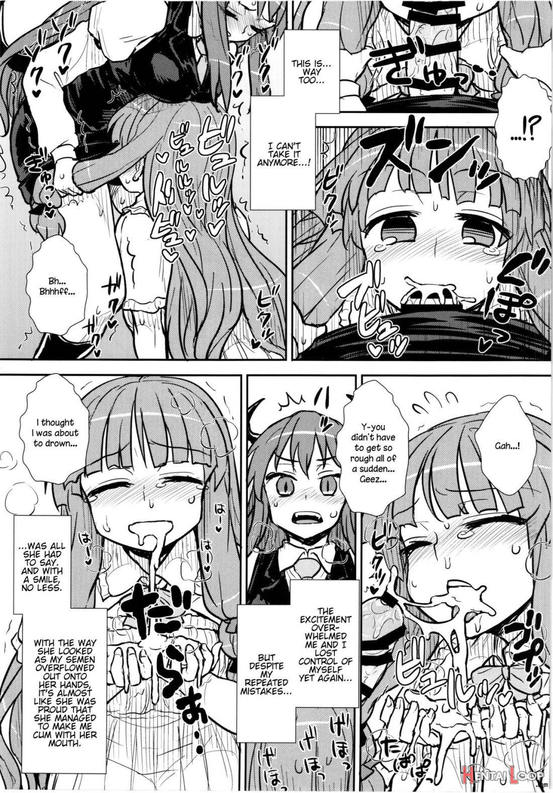 Koakuma no Patchouli Kansatsuki page 13