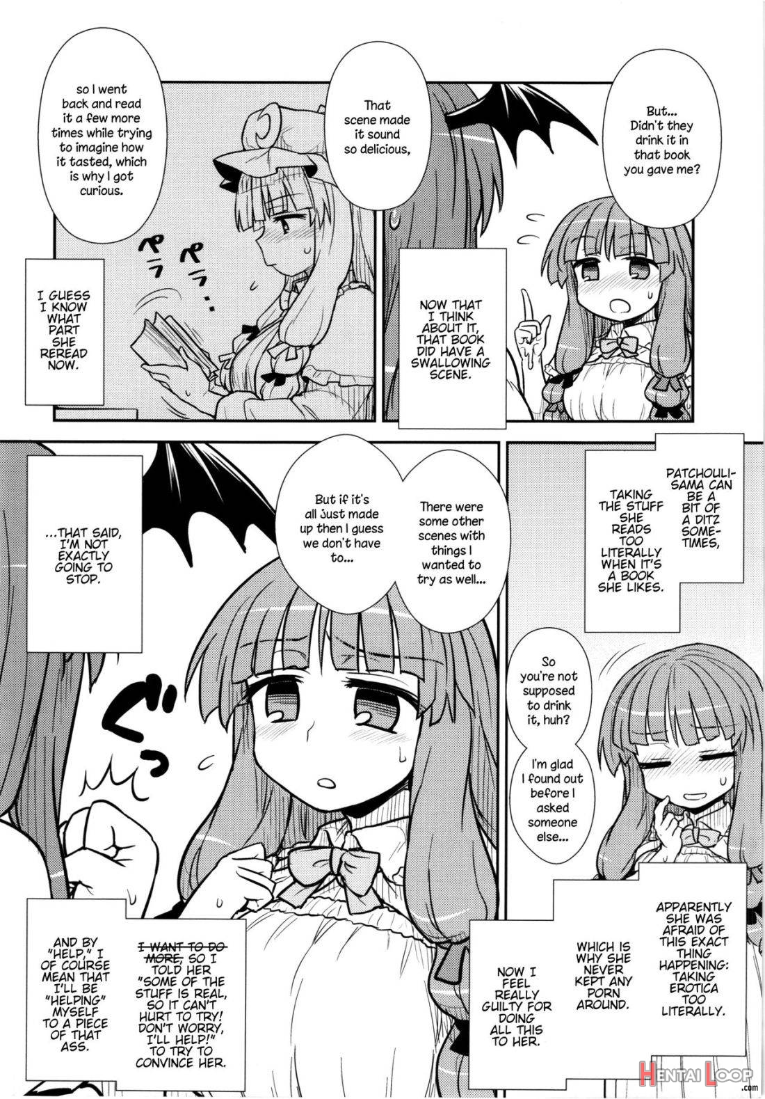 Koakuma no Patchouli Kansatsuki page 15