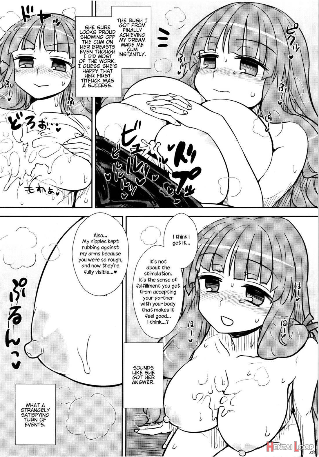 Koakuma no Patchouli Kansatsuki page 19