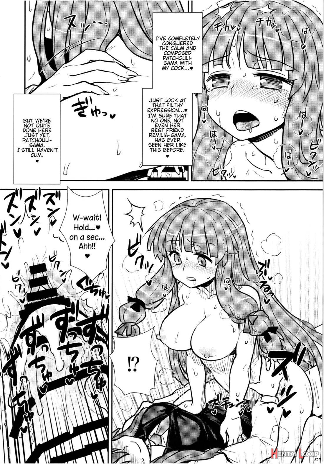 Koakuma no Patchouli Kansatsuki page 23