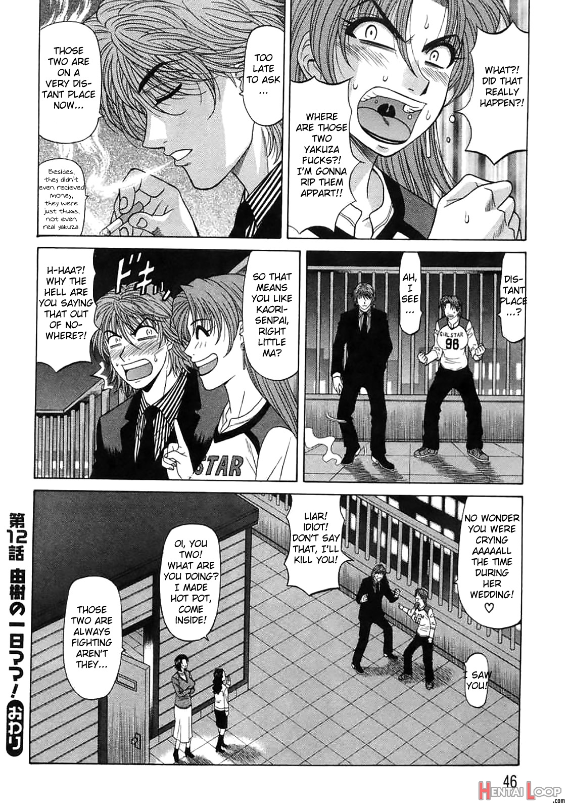 Kochira Momoiro Company Vol. 2 Ch.1-5 page 45