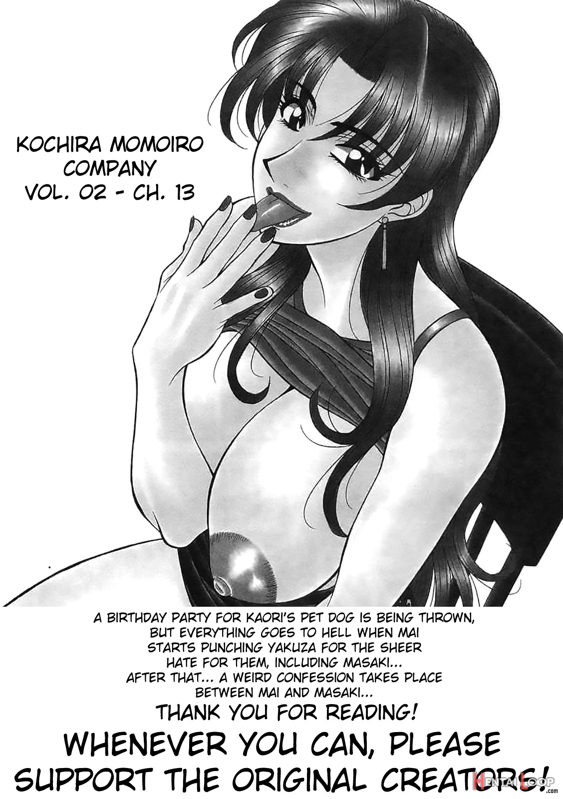 Kochira Momoiro Company Vol. 2 Ch.1-5 page 67