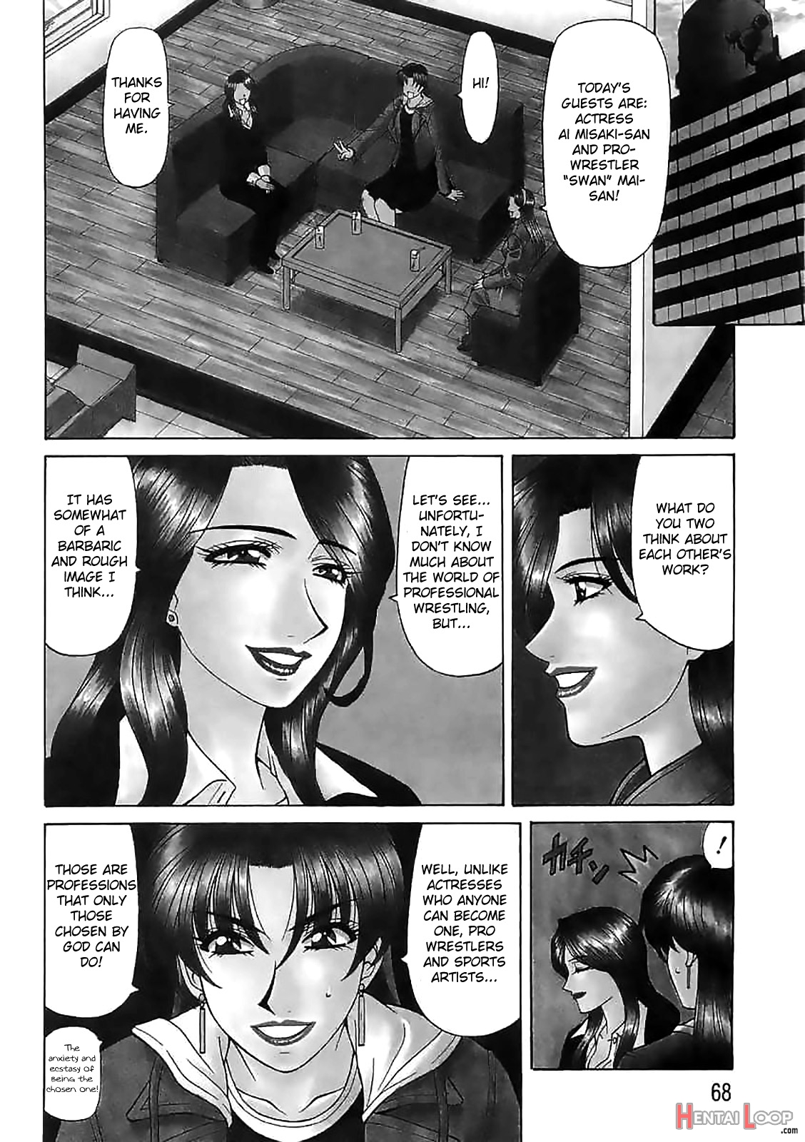 Kochira Momoiro Company Vol. 2 Ch.1-5 page 69