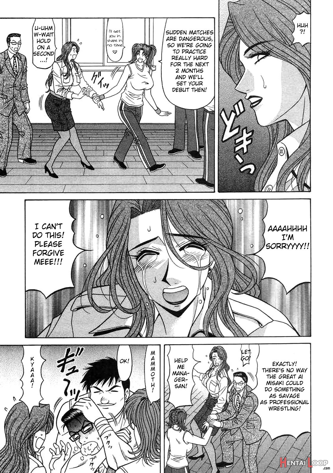 Kochira Momoiro Company Vol. 2 Ch.1-5 page 74