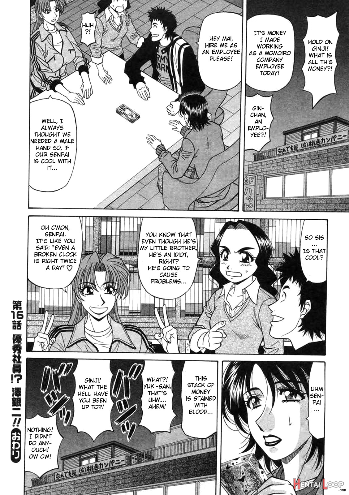 Kochira Momoiro Company Vol. 2 Ch.1-6 page 128