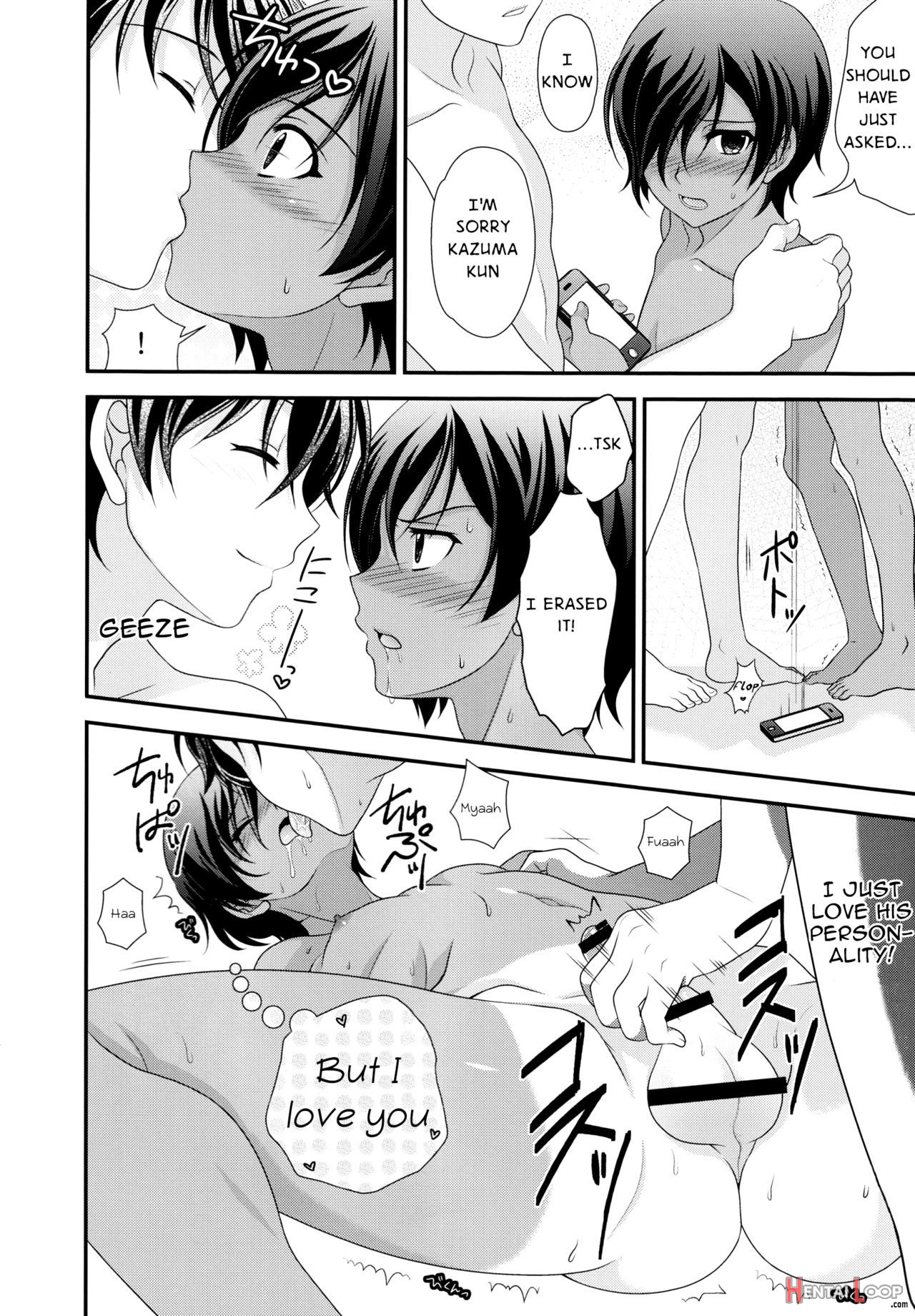 Koi Kazu! page 4