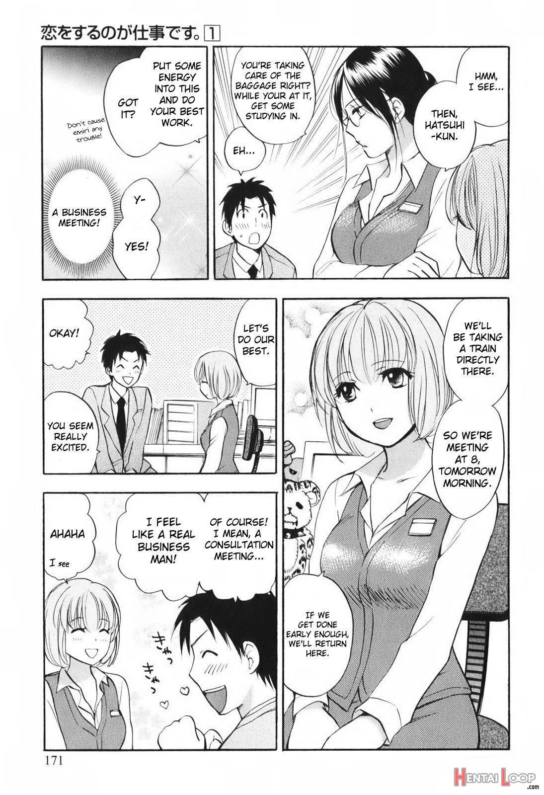 Koi o Suru no Ga Shigoto Desu. 1 page 170