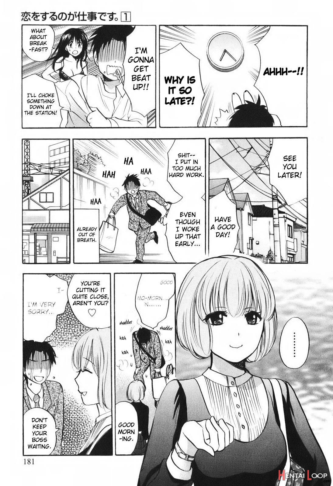 Koi o Suru no Ga Shigoto Desu. 1 page 180